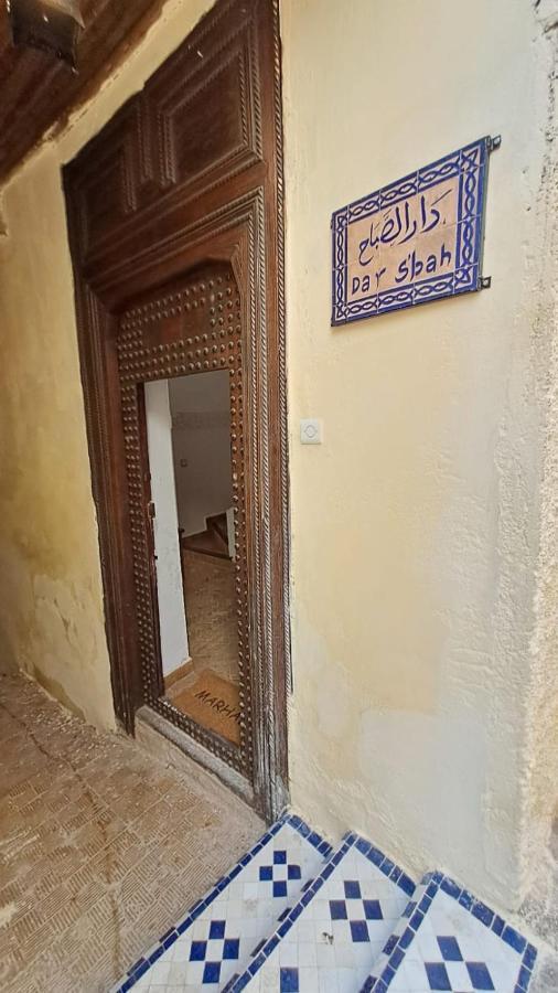 Отель Dar S'Bah Фес Экстерьер фото
